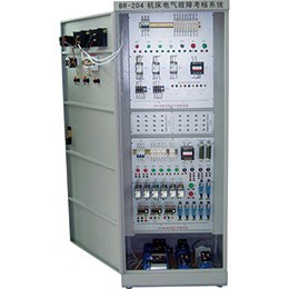 BR-204B 機床電器實訓考核裝置（柜式）