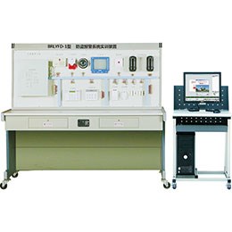 BR-LYFD-1 防盜報(bào)警系統(tǒng)實(shí)訓(xùn)裝置