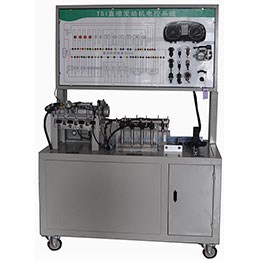 BR-QY4001 AJR時超發(fā)動機實訓臺